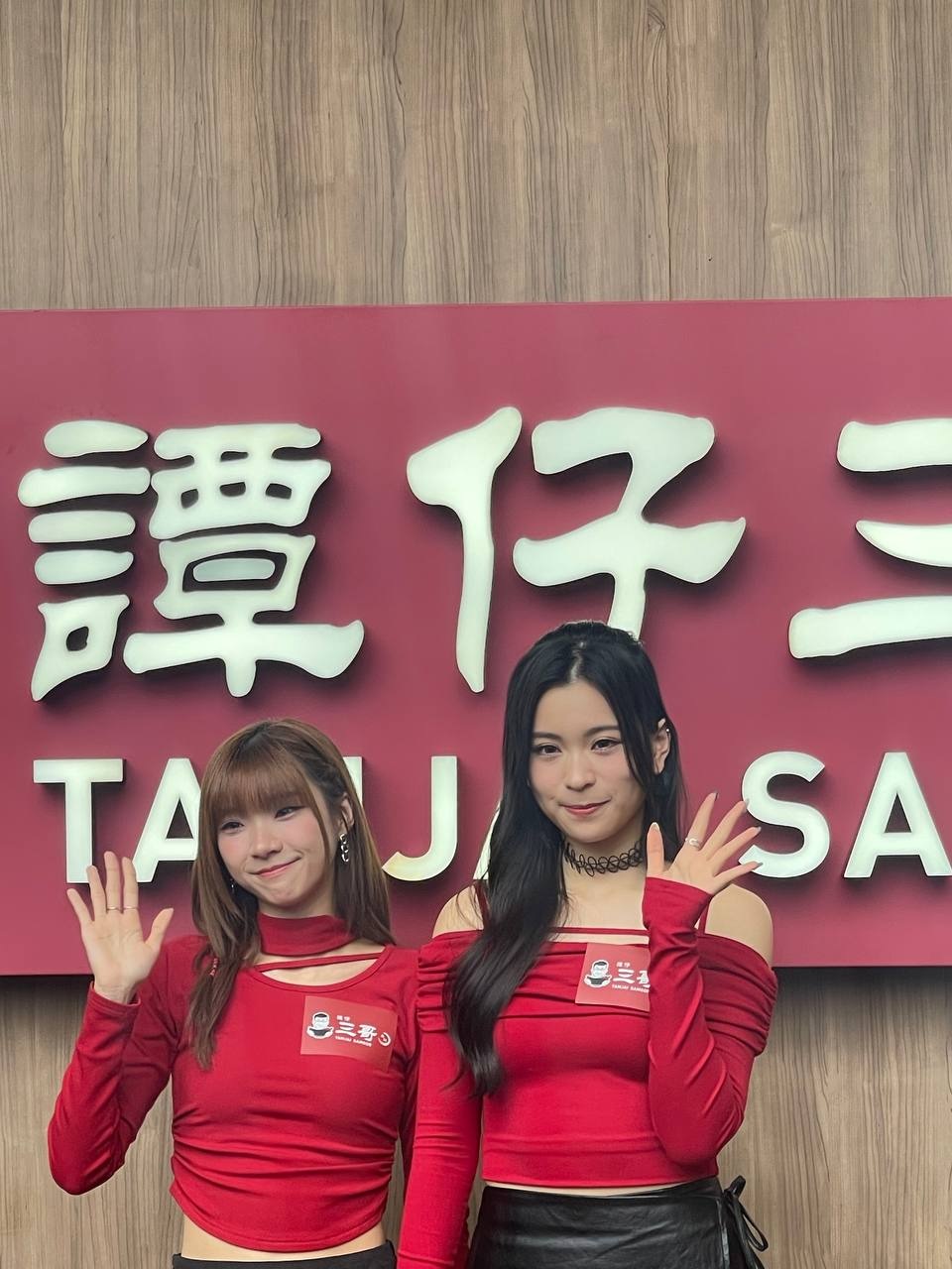 Lolly Talk討論區(184) 16/12 紅磡新城新人大熱唱|叱咤請投《一把火》|14/12 蛋&妹譚仔活動 | LIHKG 討論區