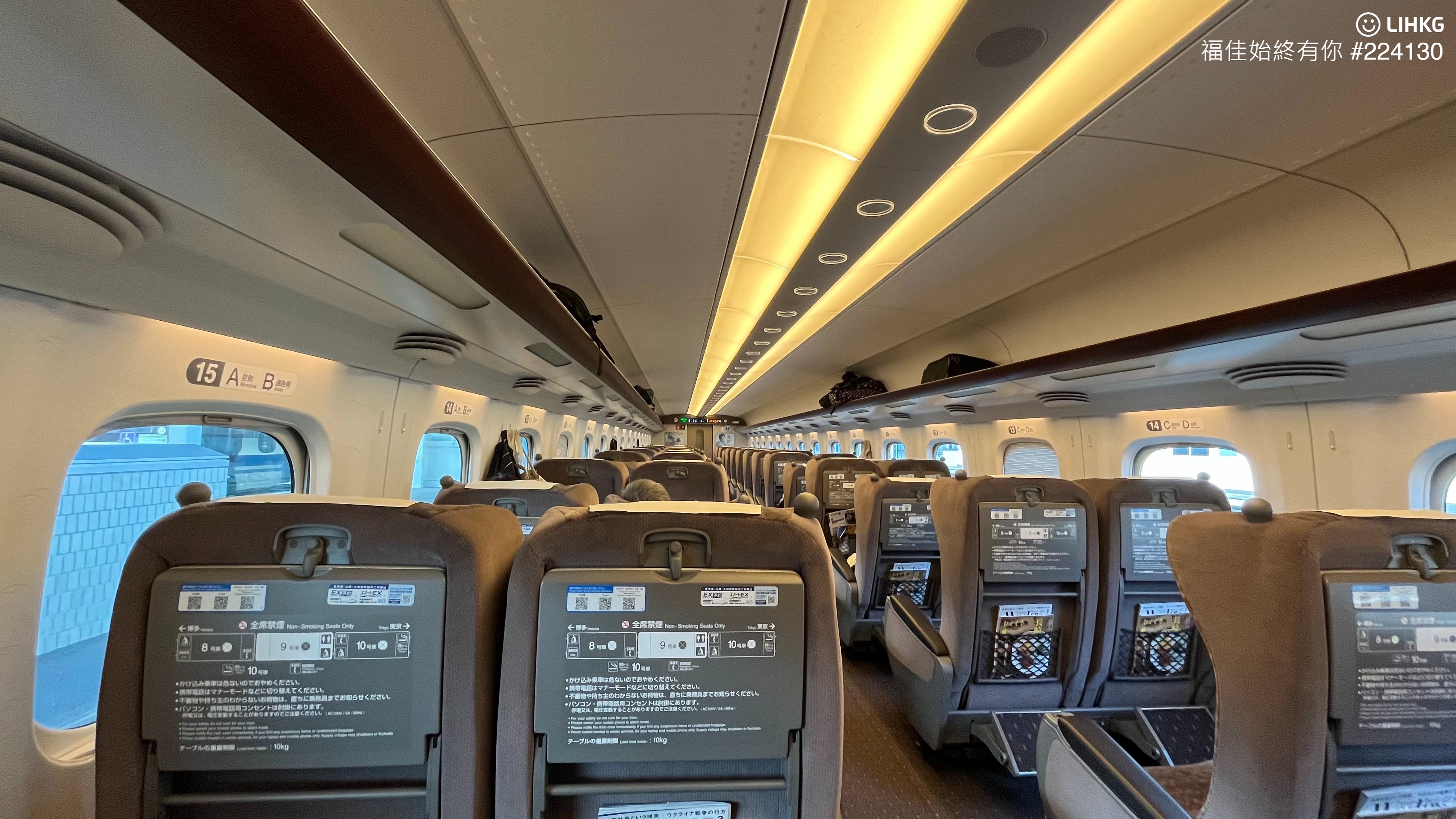 [非鐵膠] 回顧14日全國瘋狂搭JR+送殯之旅 | LIHKG 討論區