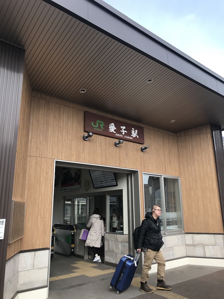 中伏記錄 北海道 東北23日簡單遊記 Lihkg 討論區