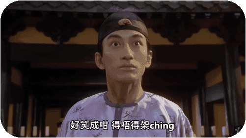 有冇人見到阿古路捧盃好感觸 | LIHKG 討論區