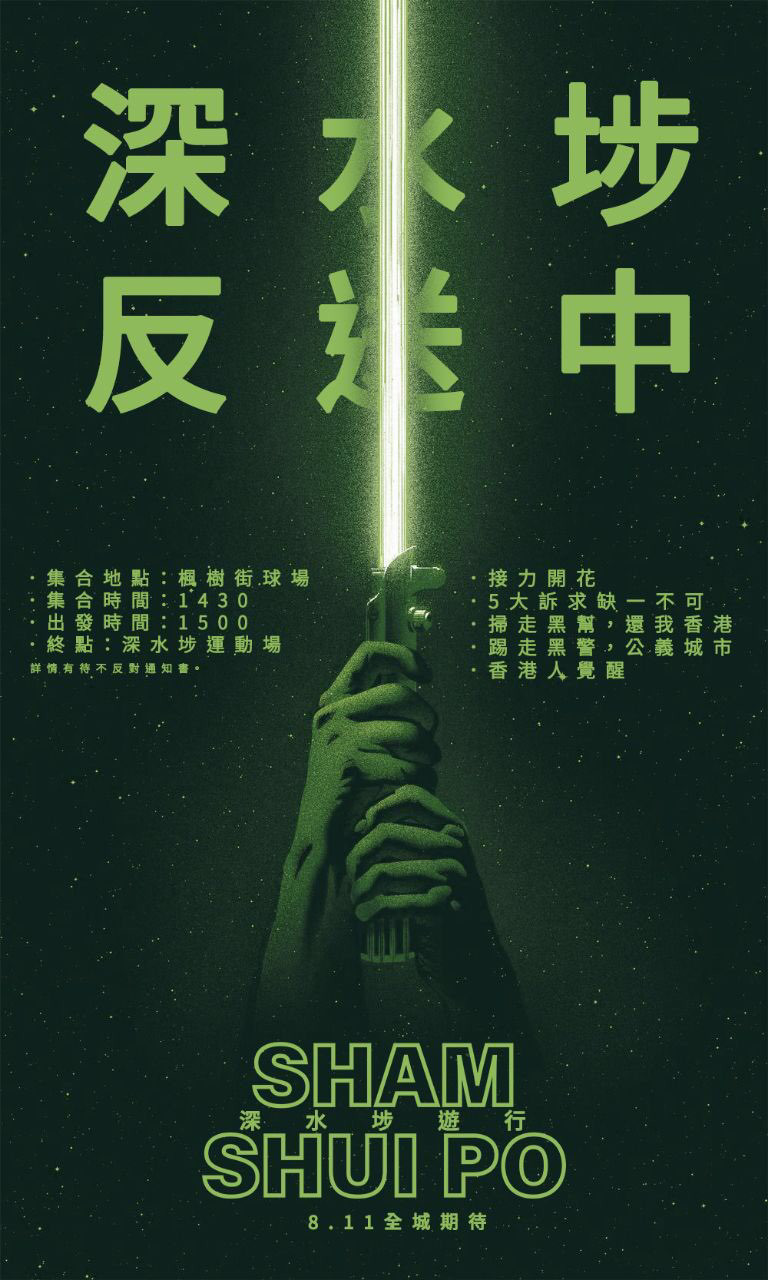 https://na.cx/i/CSxOv80.png
