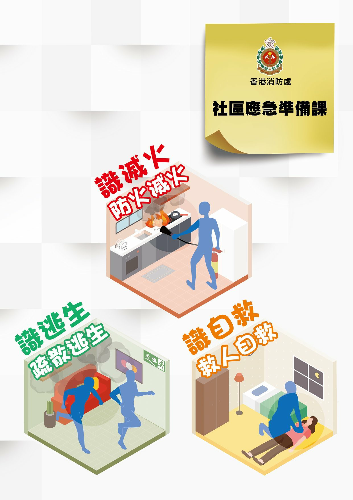 【最新消息】真人版「任何仁」從此消失! | LIHKG 討論區