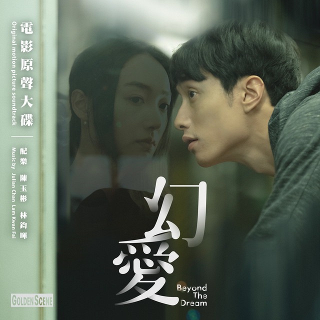 毒撚真係唔好諗咁多 | LIHKG 討論區