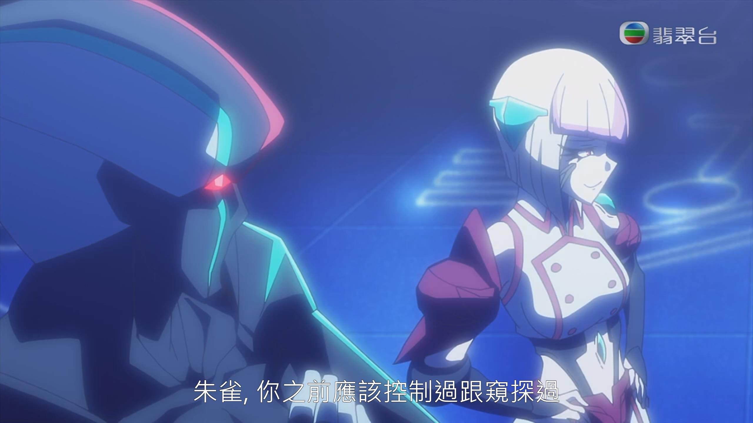 動畫 今集新幹線戰士crossover Eva幾正 T B播 香港高登討論區