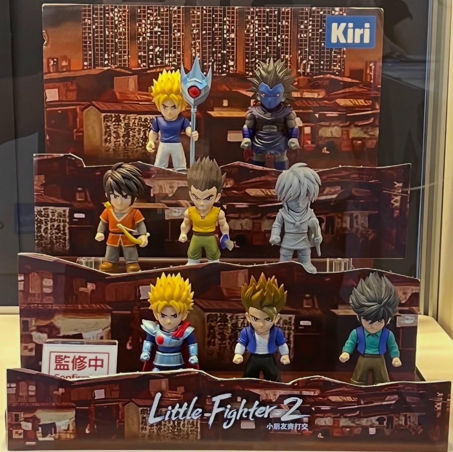 《Little Fighter 2 小朋友齊打交》 出 figure | LIHKG 討論區