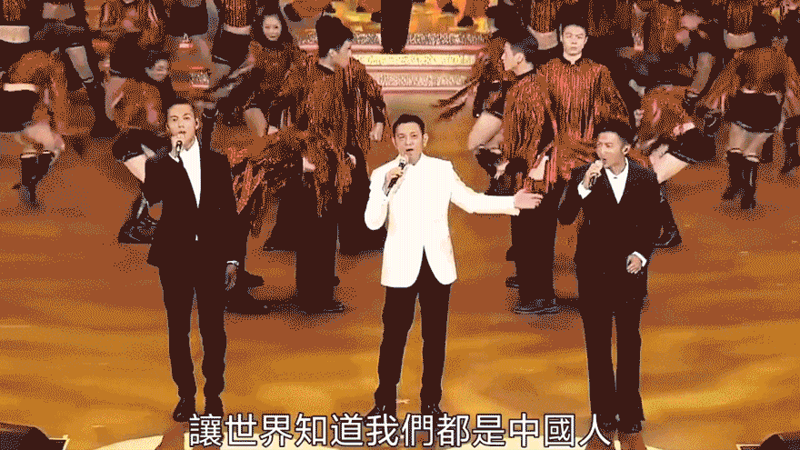 [圖]究竟喺亞洲有冇邊張gif可以超到呢個 | LIHKG 討論區