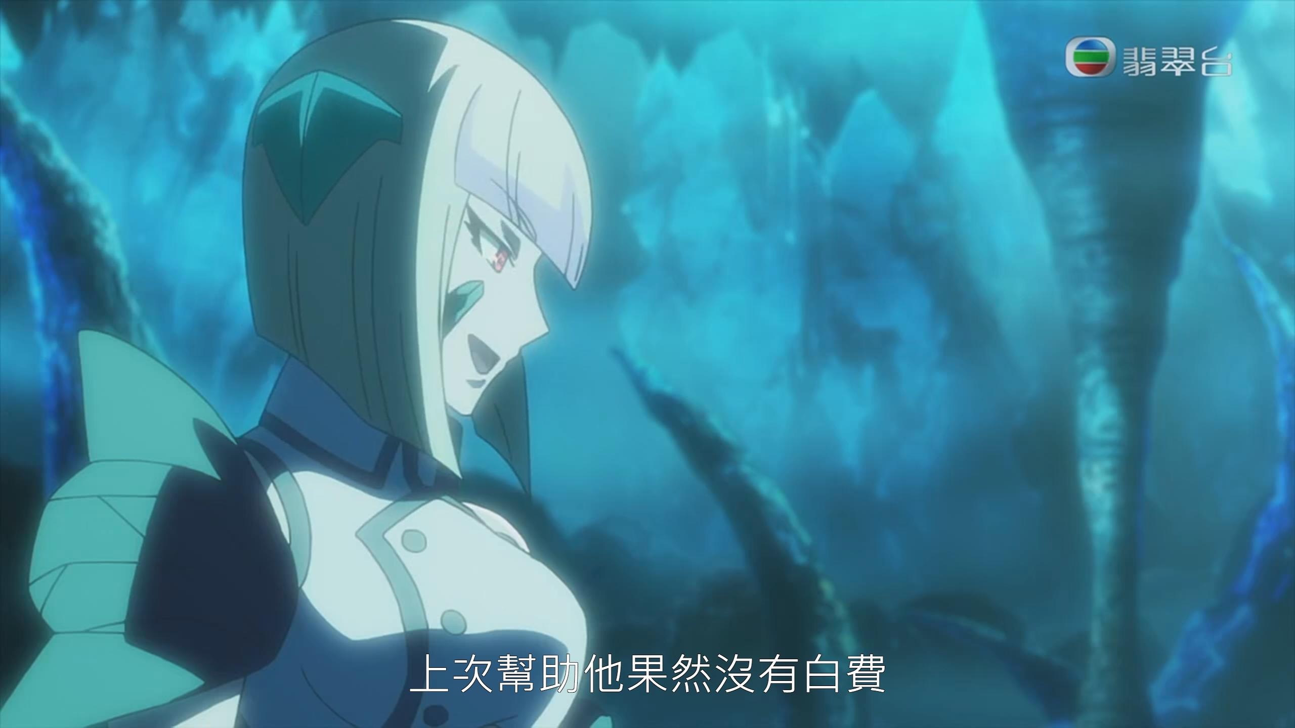 動畫 今集新幹線戰士crossover Eva幾正 T B播 香港高登討論區