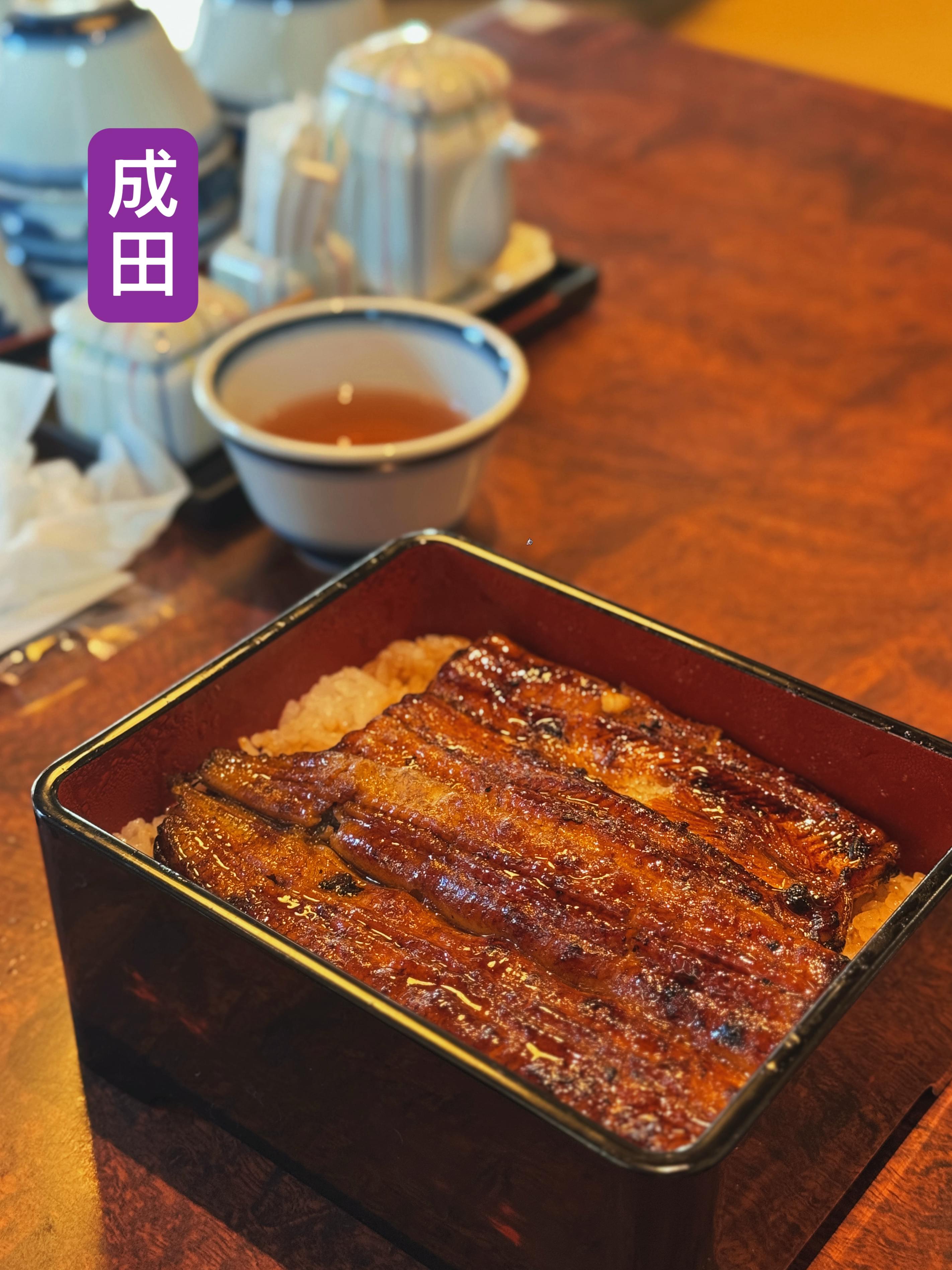 是靚午 上鰻重 | LIHKG 討論區