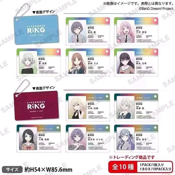 BanG Dream! MyGO & Ave Mujica 討論區(5) 君の神様になりたい