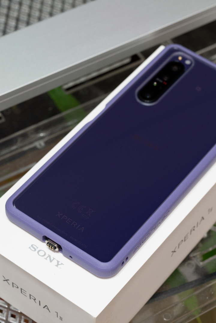 sony xperia 1 ii lihkg