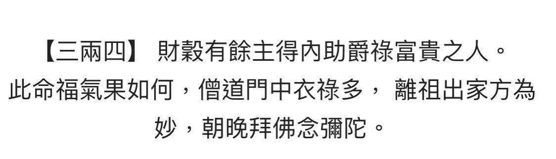 ✧ゐ香襟影 柘榴 復活！！✧˖° – 「心-花雫-」京都花魁体験 創作和装変身写真スタジオ - 絵葉書