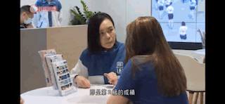 「有gif」點睇有大波妹去投考警察 | LIHKG 討論區