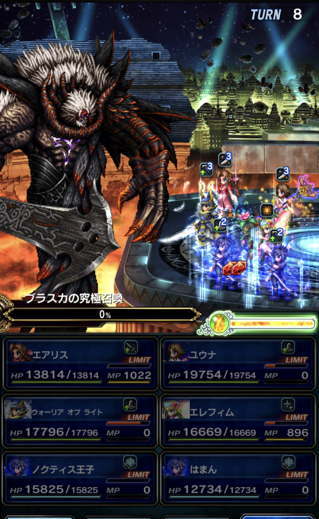 Ios An Pc Final Fantasy Brave Exvius Ffbe 15 先抽卡 後俾錢 Lihkg 討論區