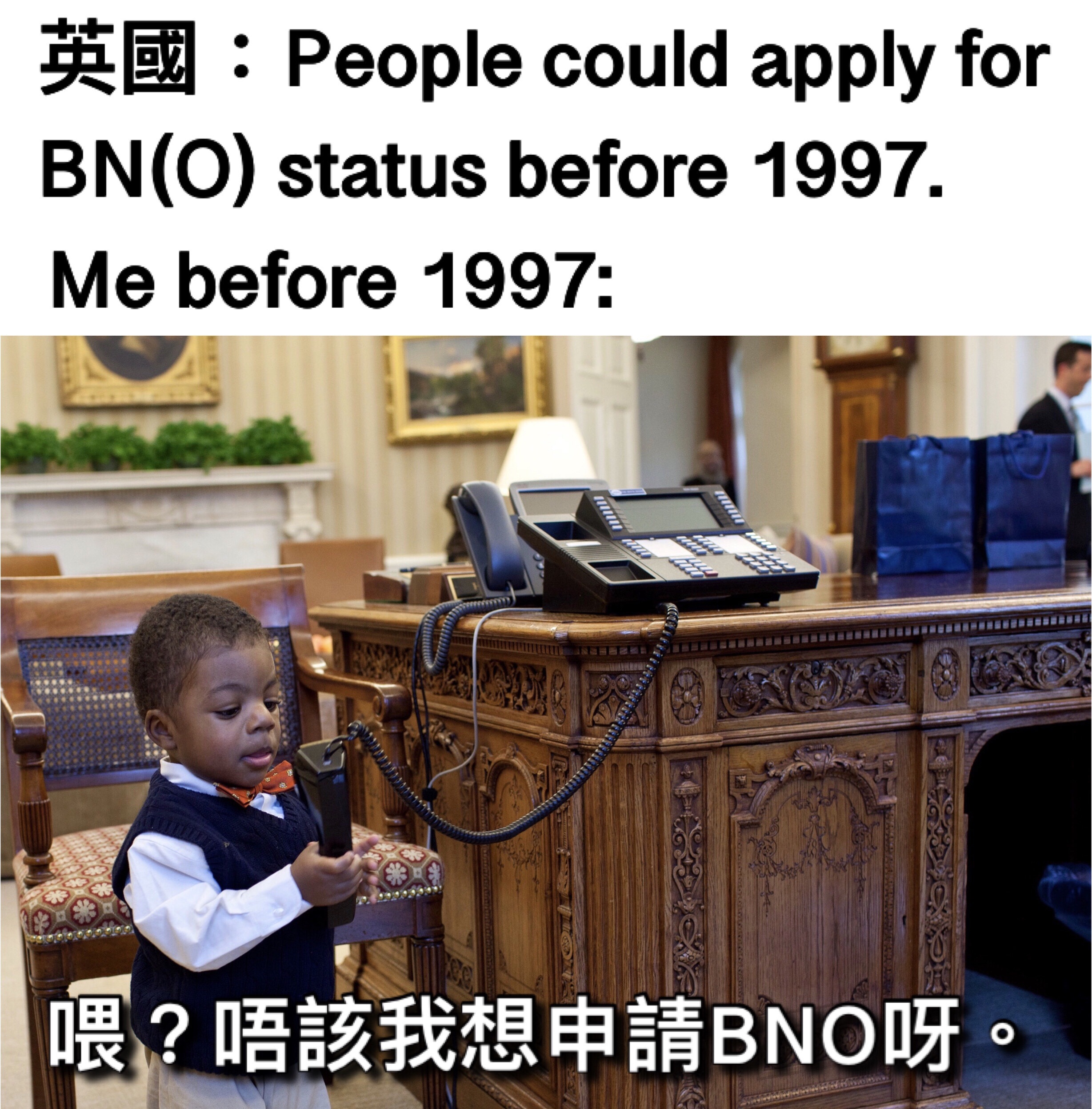 [正視聽]啱啱新擴展嘅BNO Visa，就算老豆老母冇申請BNO Passport，你都可以申請 | LIHKG 討論區
