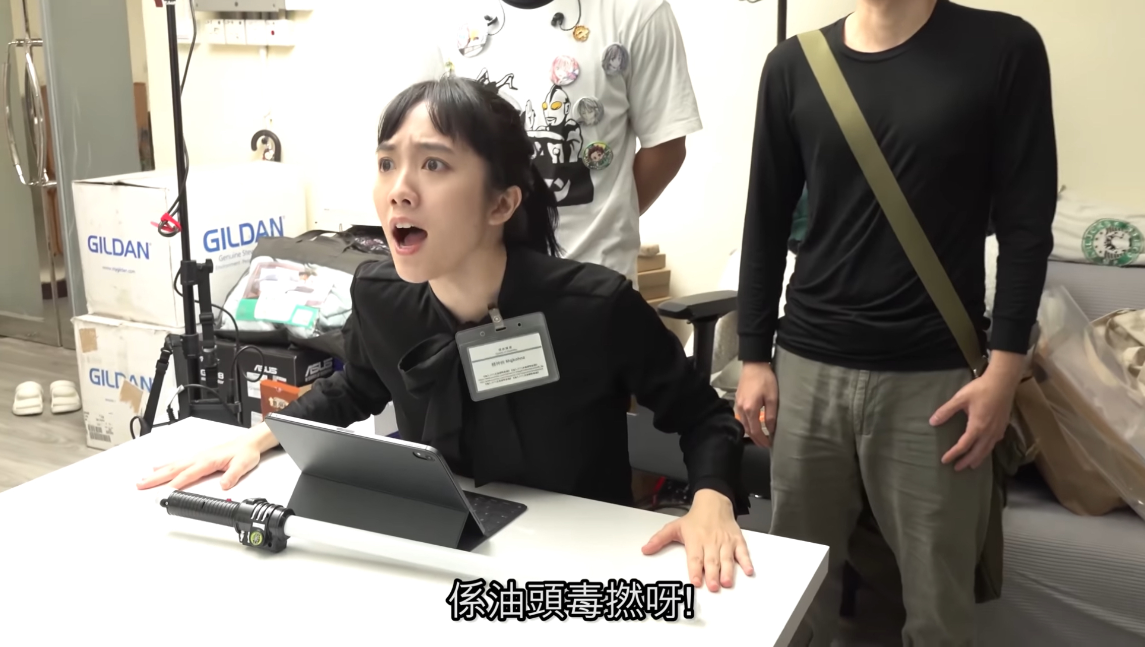 [純學術討論]其實毒撚係幾時誕生 | LIHKG 討論區