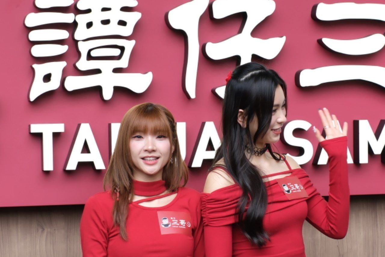 Lolly Talk討論區(184) 16/12 紅磡新城新人大熱唱|叱咤請投《一把火》|14/12 蛋&妹譚仔活動 | LIHKG 討論區