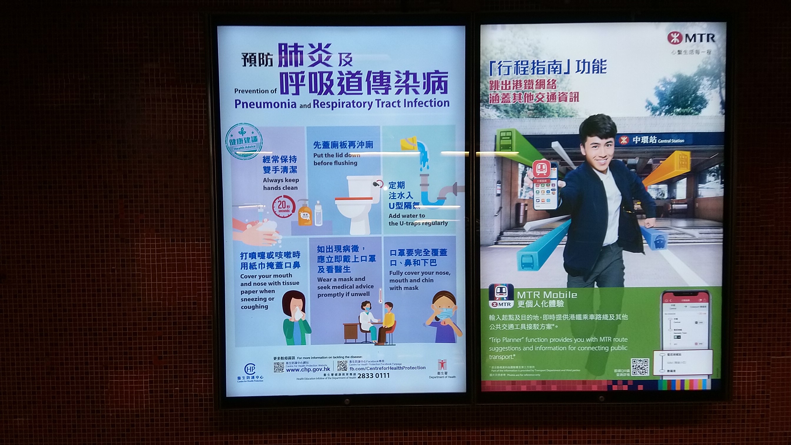 黨鐵正步向ATV後塵| LIHKG 討論區