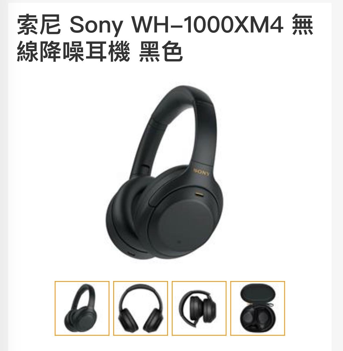 sennheiser momentum true wireless 2 lihkg