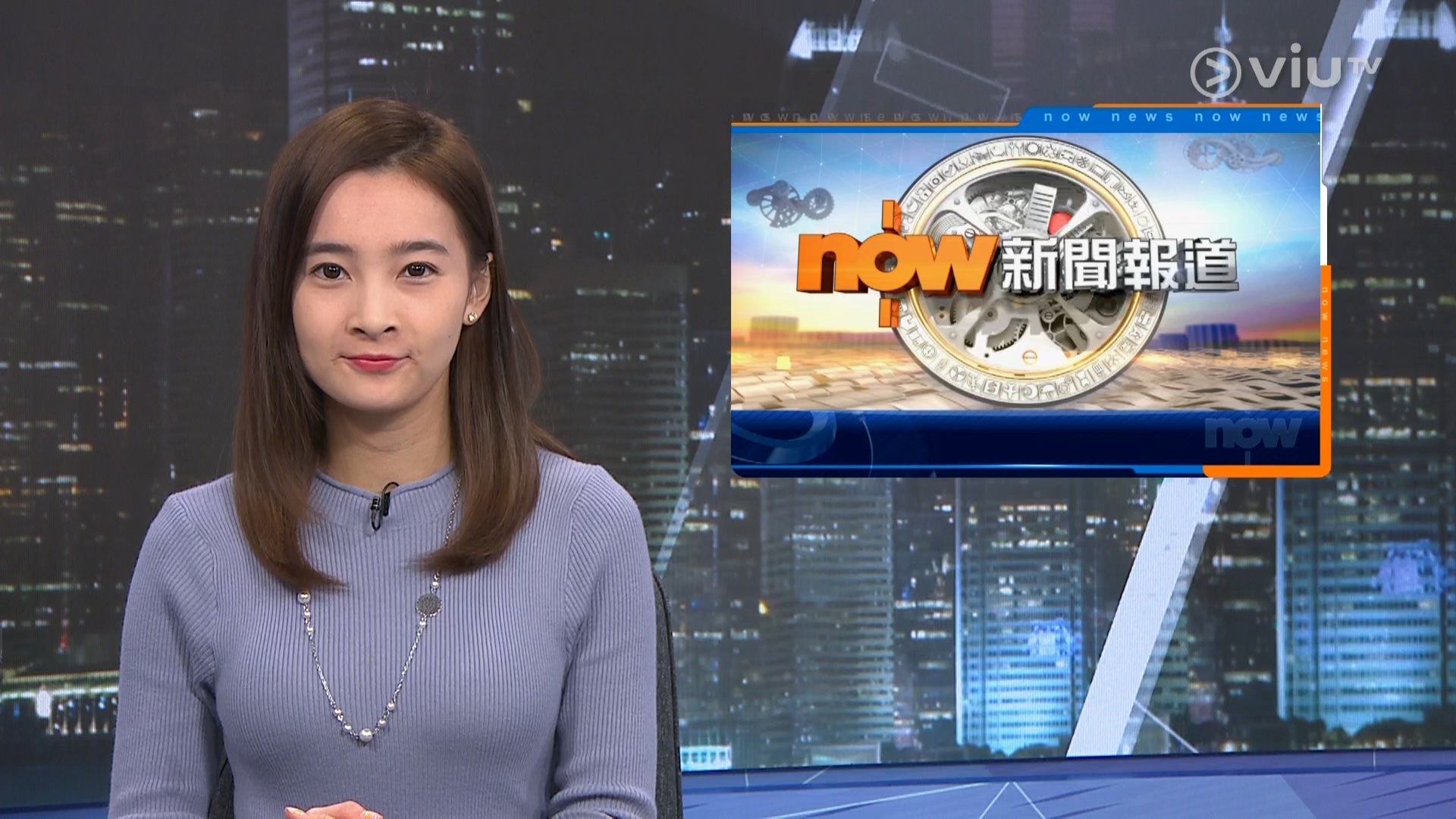 屌你老母今日viu條女洗唔洗咁撚大波 | LIHKG 討論區