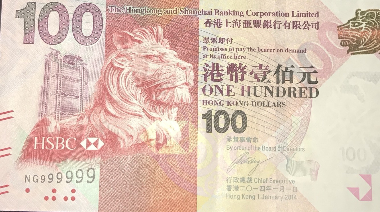 100蚊靚number 值錢麻？ | LIHKG 討論區