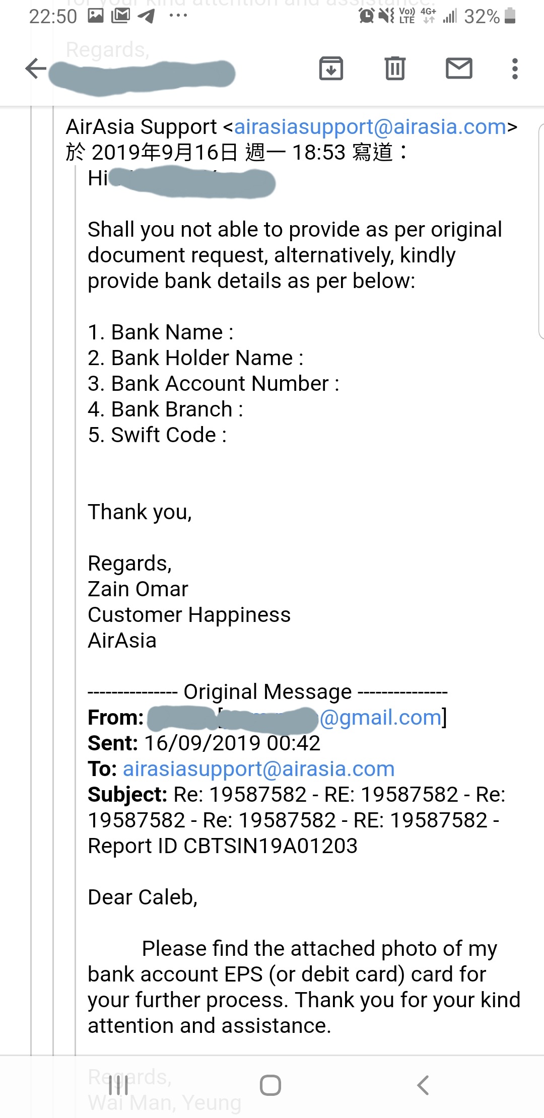 SWIFT Code過程收錢要有收款方既中文資料嗎？ | LIHKG 討論區