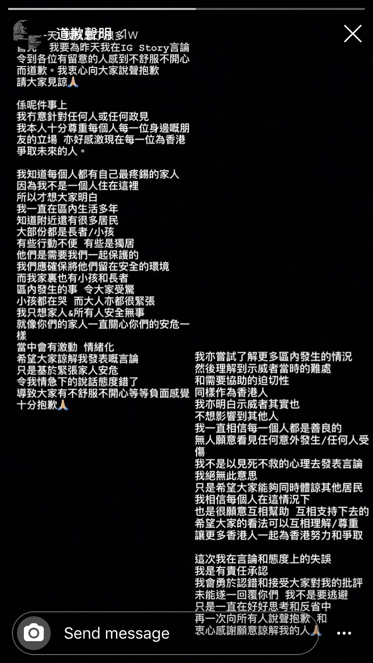 想問香港淨番咩KOL/YouTuber | LIHKG 討論區