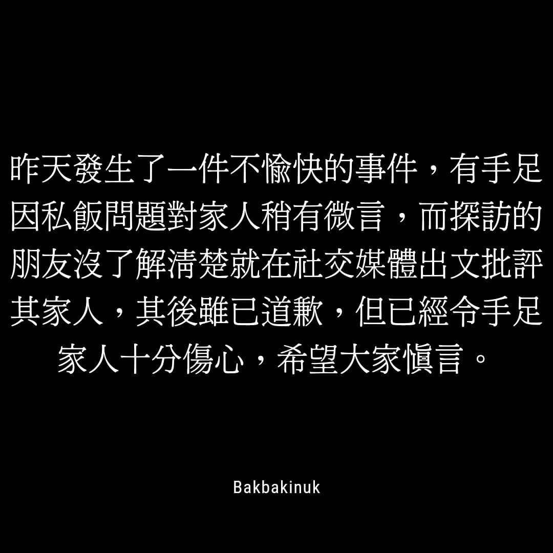 流亡英國生活點滴和隨筆 Lihkg 討論區