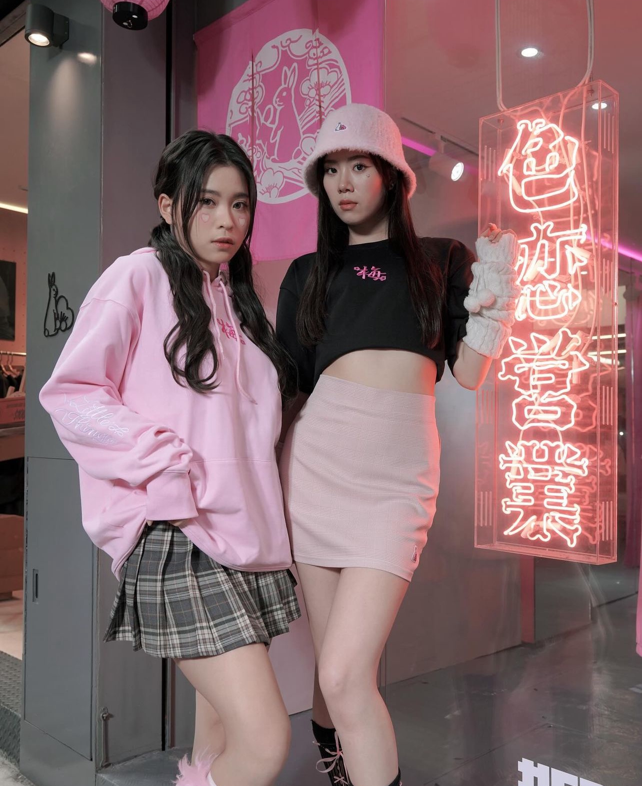 Lolly Talk討論區(236)《六度相隔理論》&花絮 已推出|FR2梅 x LT|17號雪糕車應援|四方帽1M達成 | LIHKG 討論區