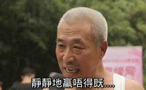 https://na.cx/i/GwyiJoj.gif