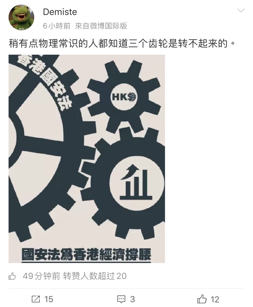 å'¢ä¸‰å€‹é½'è¼ªçœŸä¿‚æ´»å‹•å¾—åˆ° Lihkg è¨Žè«–å€