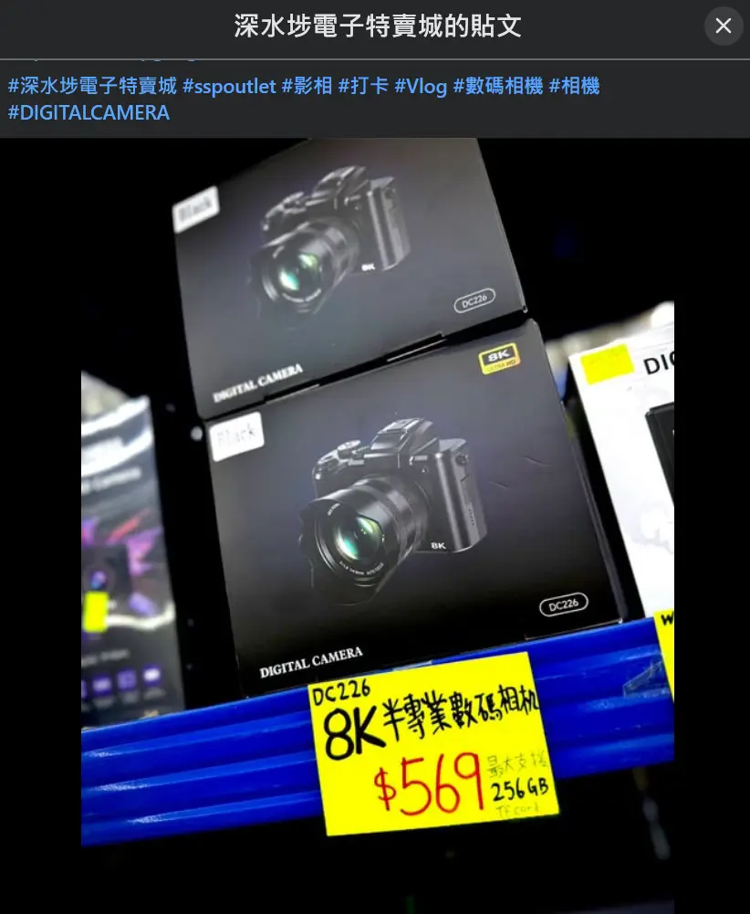 https://na.cx/i/Hvp6cv6.webp