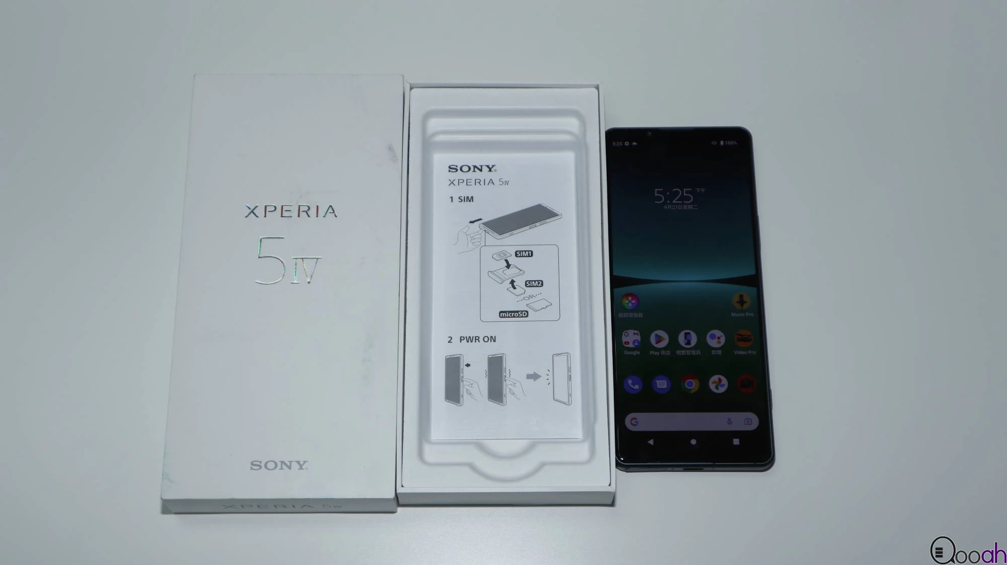 xperia 5 ii lihkg