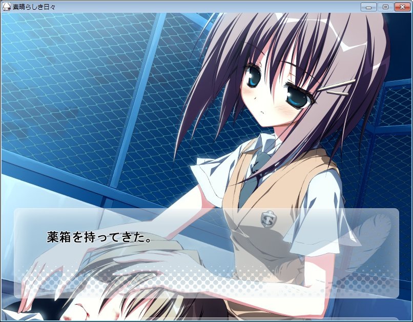 有seed Galgame討論區 551 Charlotte世界第一垃圾 動漫台 香港高登討論區