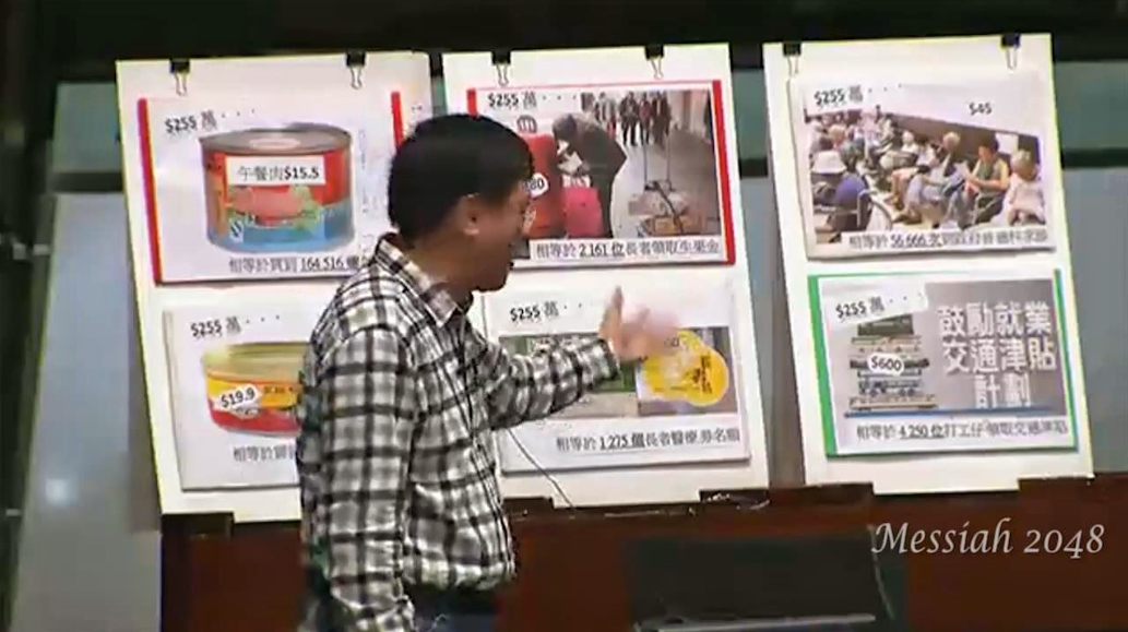 地鐵今朝咁壞法保守估計香港經濟起碼損失咗幾萬億 Lihkg 討論區