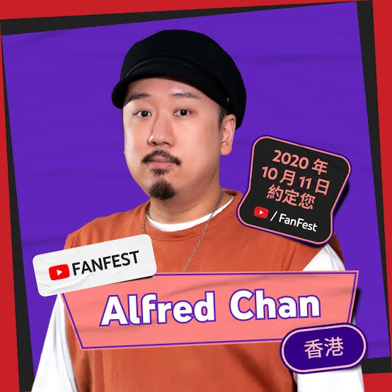 歌曲監製Edward Chan 同YouTuber Alfred Chan係咪兩兄弟 | LIHKG 討論區