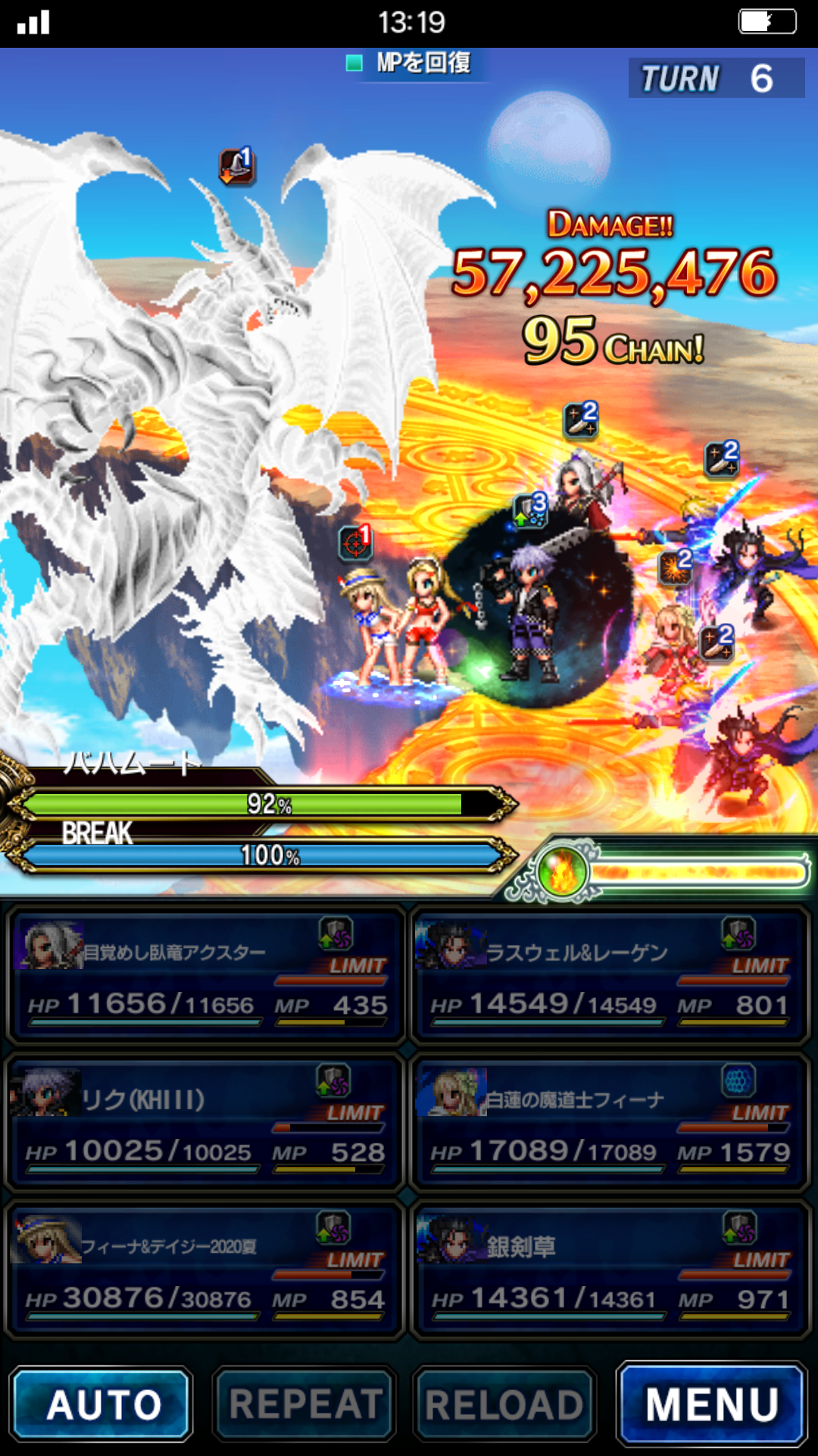 Ios An Pc Final Fantasy Brave Exvius Ffbe 35 就黎五周年 Lihkg 討論區