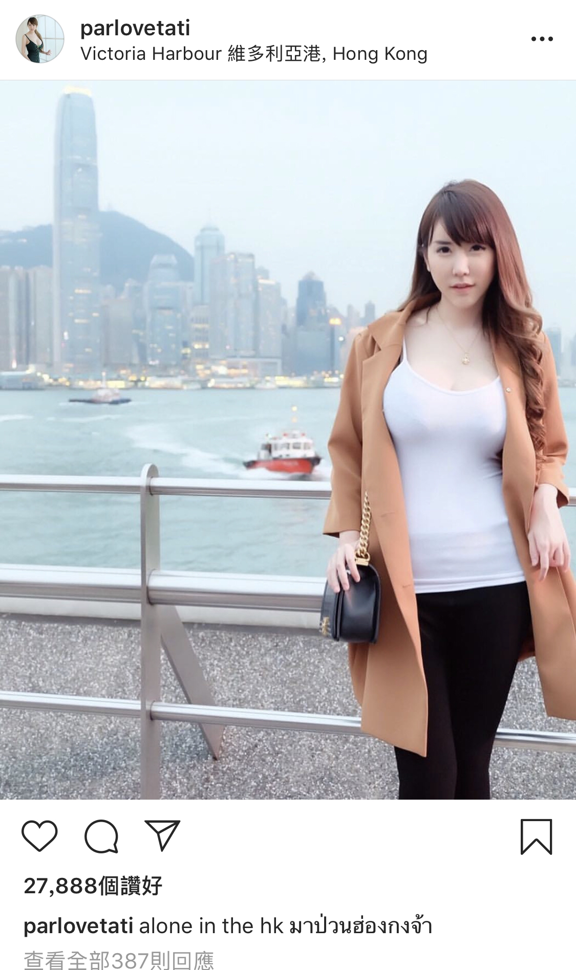 點解依條女可以凍到透bra | LIHKG 討論區