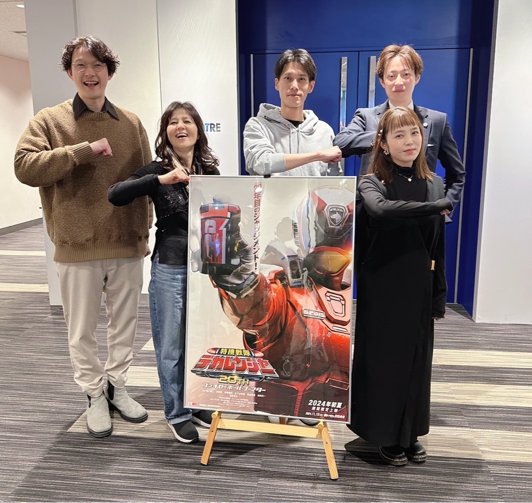 特搜戰隊20週年電影版 6月日本上映 LIHKG 討論區