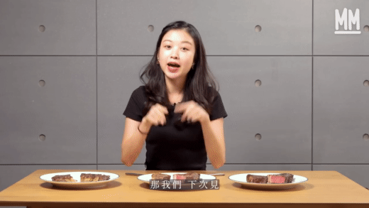BBO 丁丁 同 MM Elaine 似唔似樣？ | LIHKG 討論區