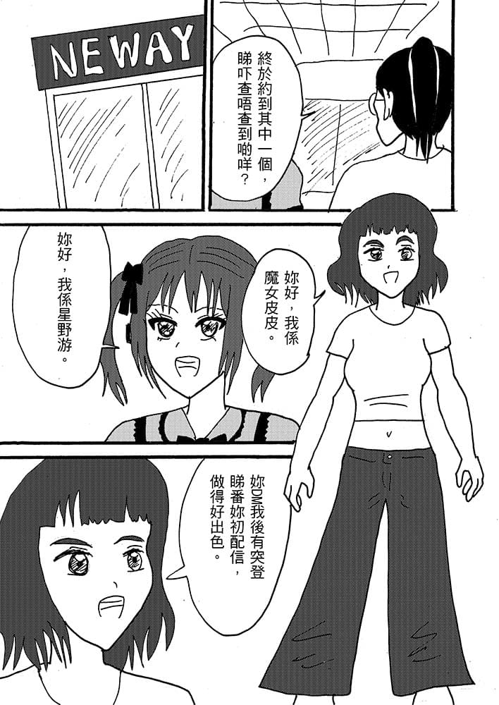 K7Wons7.jpg