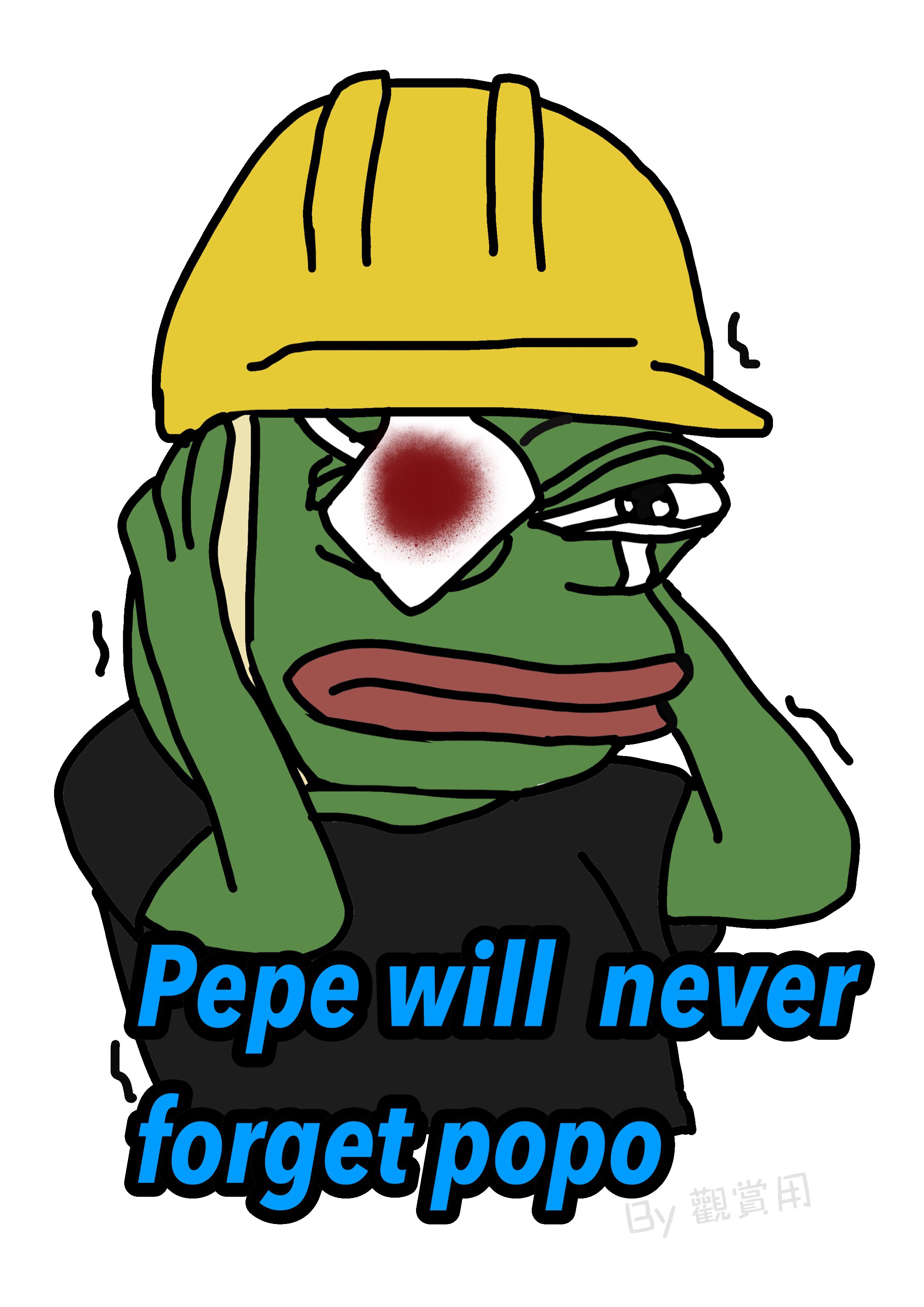  Pepe meme sticker LIHKG 