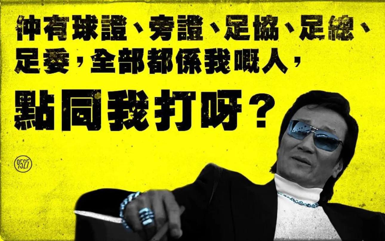 香港因通過23條 被剔出國際港口名單 LIHKG 討論區