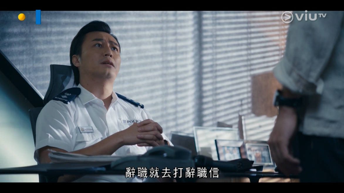 ViuTV】《無限斜棟有限公司》(5) | LIHKG 討論區