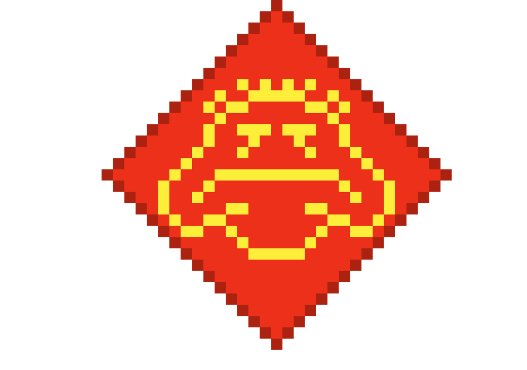 連登新年icon 揮春實體化計劃 | LIHKG 討論區