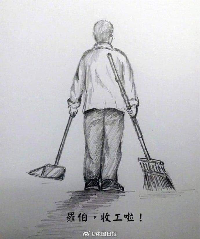 羅伯,收工啦! | LIHKG 討論區