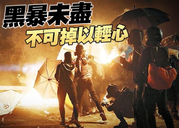 內地實施證券經紀業務管理辦法,議員:若措施影響行業收縮,定會跟進及反映 | LIHKG 討論區