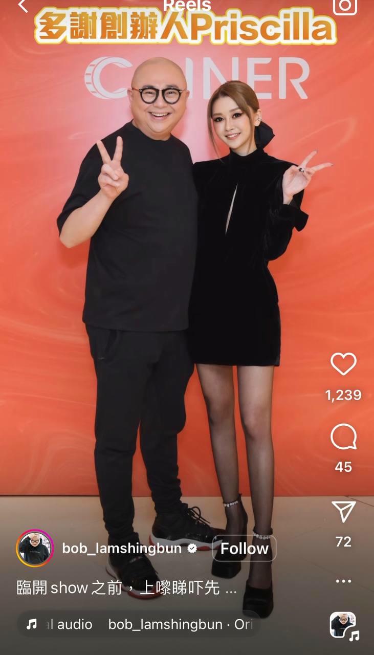 圖） JPEX案｜林作等6名被控KOL一覽包括幣界女神「湘湘」、全民造星「酒粒仔」 | LIHKG 討論區