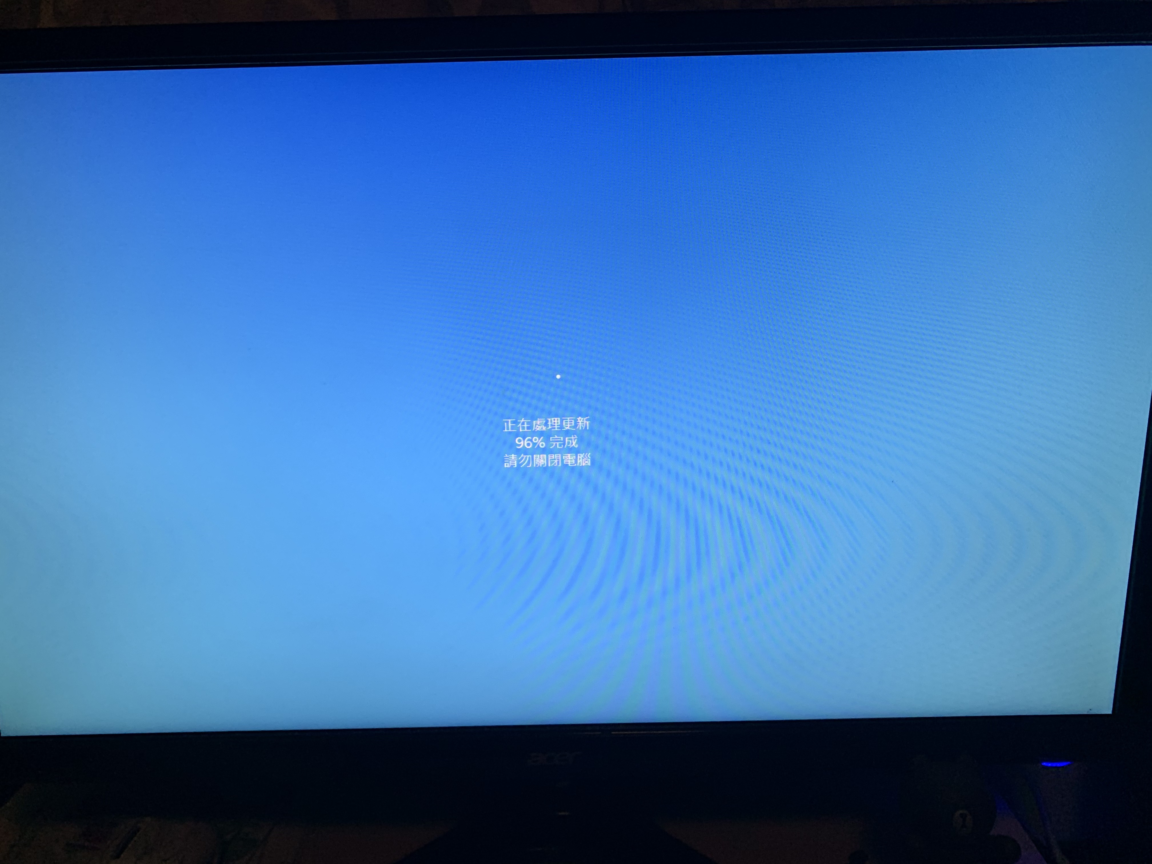 求救) Windows 10 更新開機卡住喺96% | LIHKG 討論區