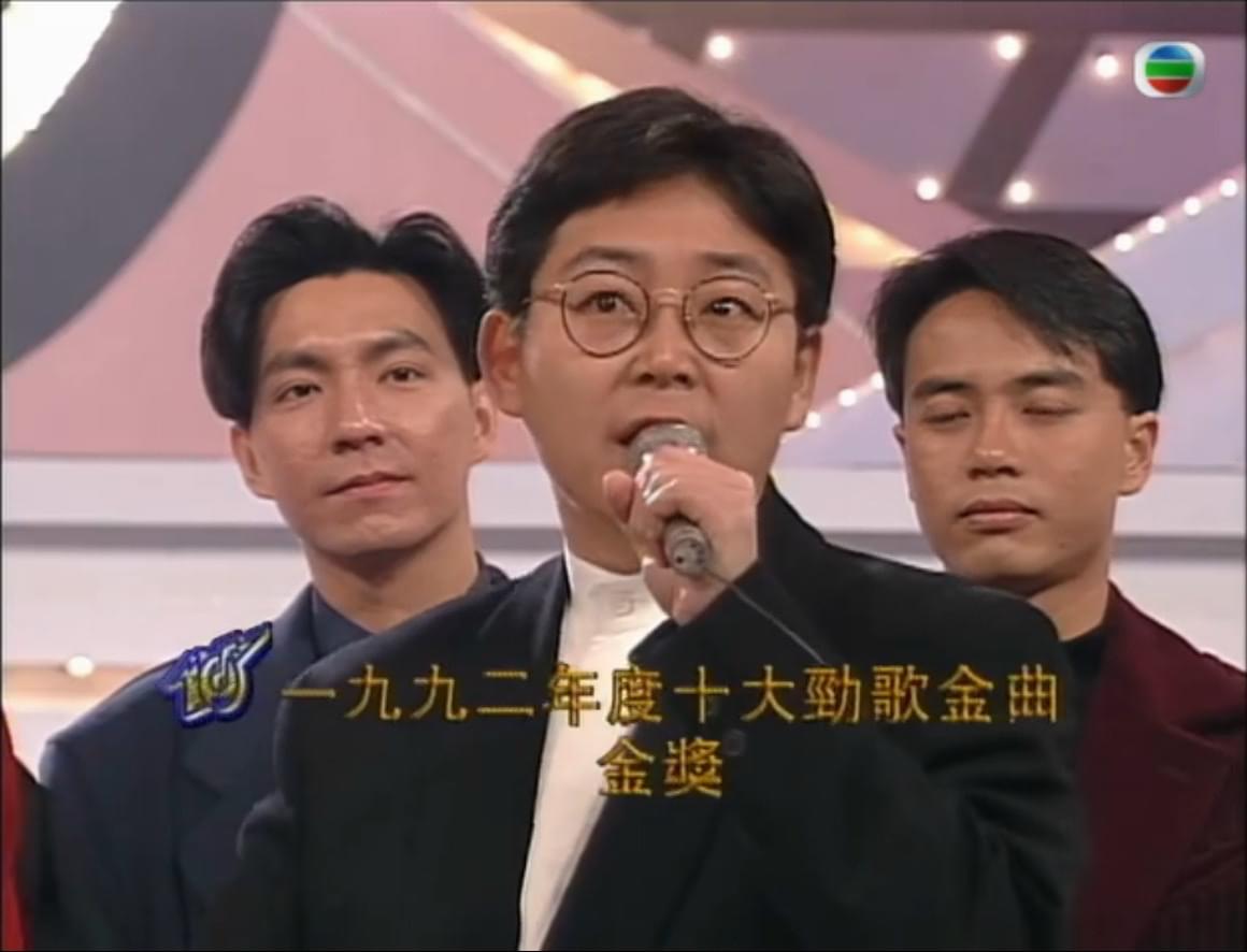 【殘酷二選一】俞琤危害香港樂壇 定 黎智英危害香港囯安 | LIHKG 討論區