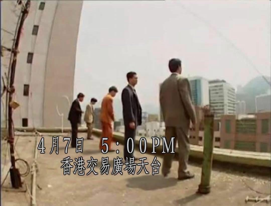 TVB News 恒生指數收市報19,828點跌3,021點，是亞太區股市中表現最差市場| LIHKG 討論區